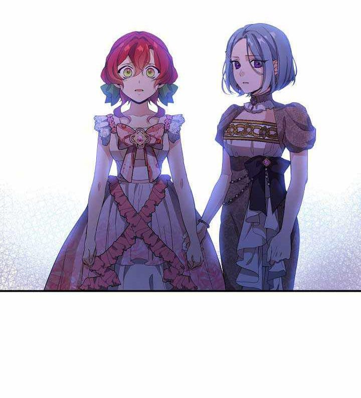 Into the Light, Once Again Chapter 42 - halaman 50