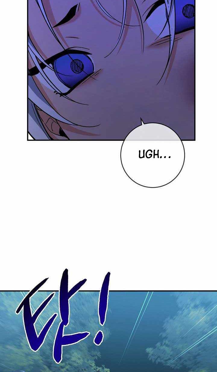 Into the Light, Once Again Chapter 42 - halaman 58