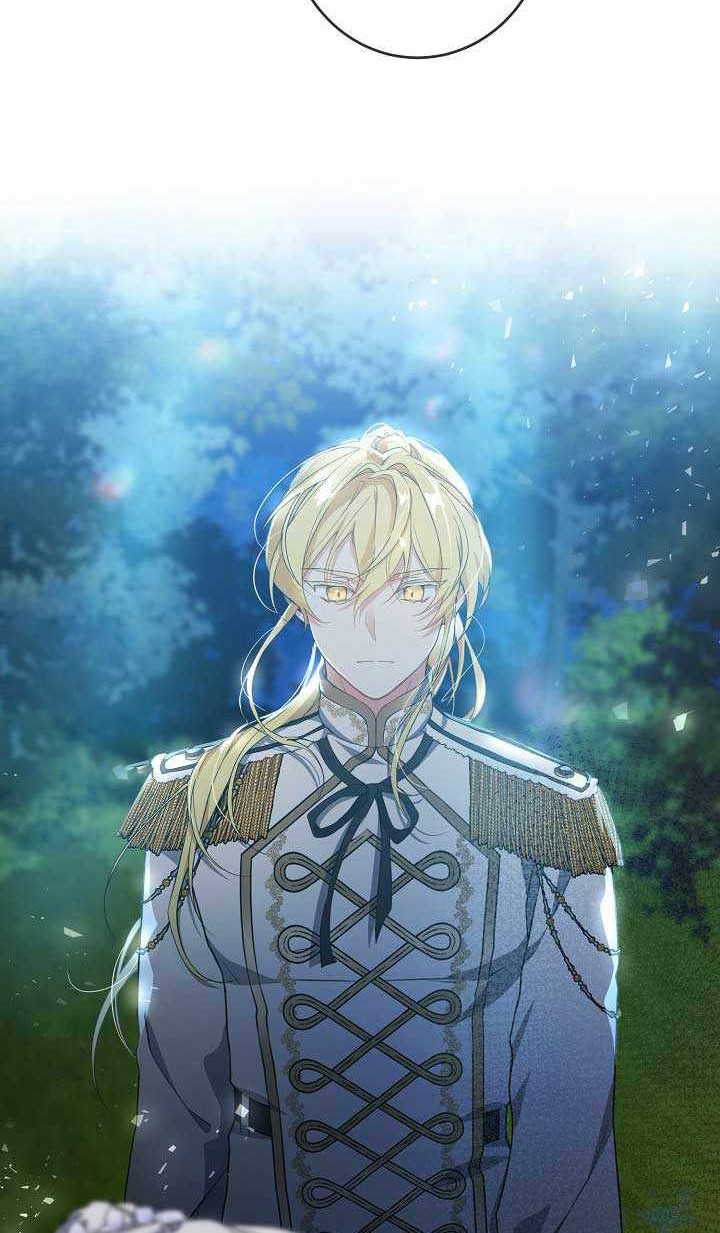 Into the Light, Once Again Chapter 42 - halaman 60