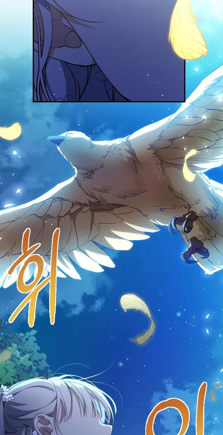 Into the Light, Once Again Chapter 43 - halaman 20