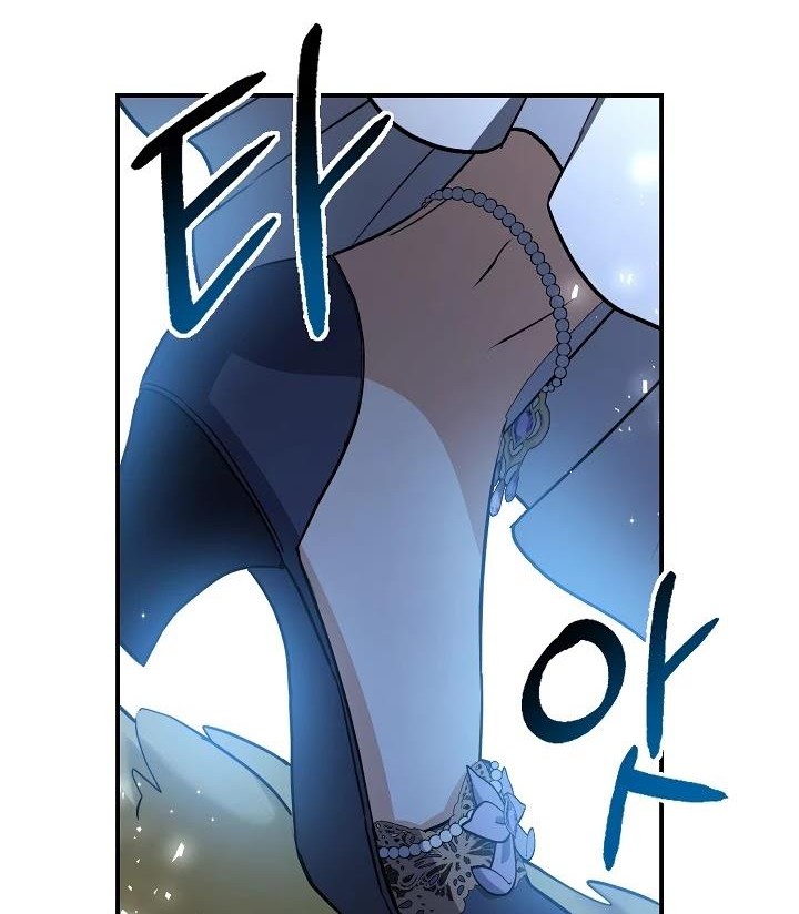 Into the Light, Once Again Chapter 43 - halaman 38