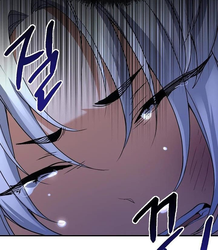 Into the Light, Once Again Chapter 43 - halaman 56