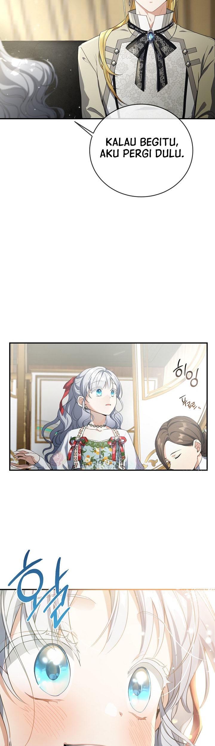 Into the Light, Once Again Chapter 47 - halaman 19