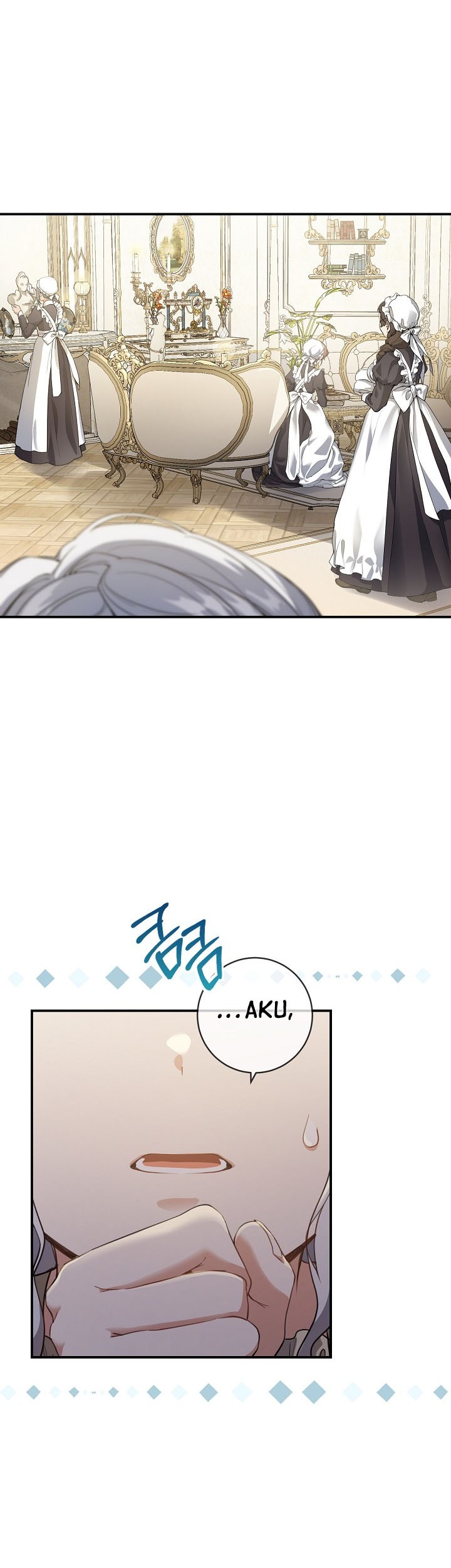 Into the Light, Once Again Chapter 49 - halaman 5