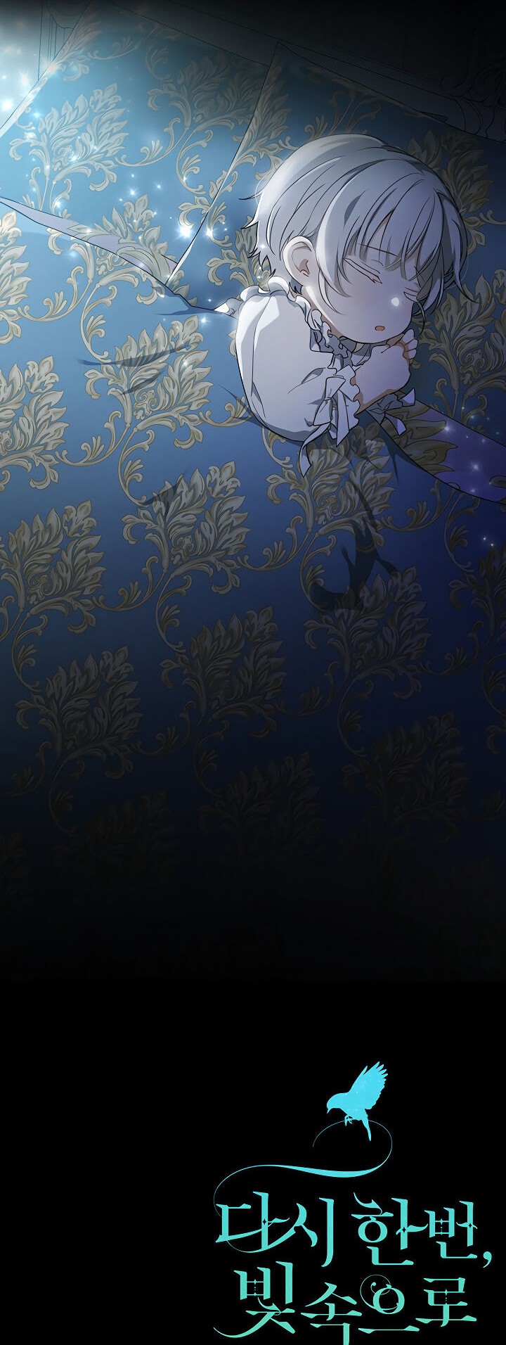 Into the Light, Once Again Chapter 5 - halaman 50