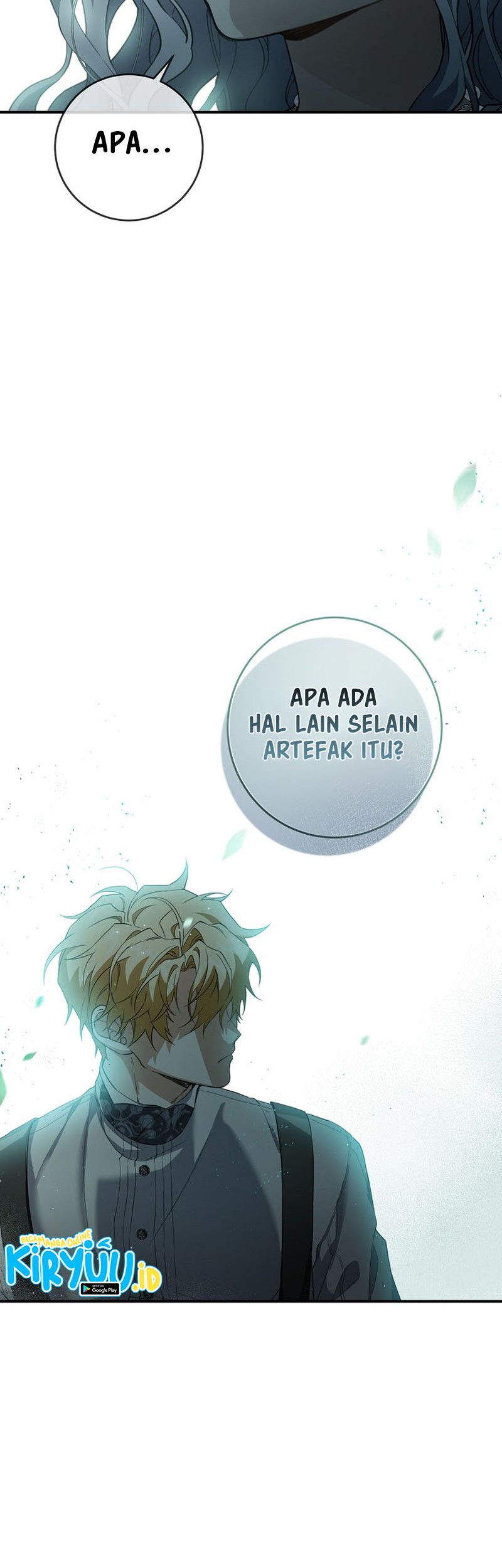 Into the Light, Once Again Chapter 51 - halaman 16