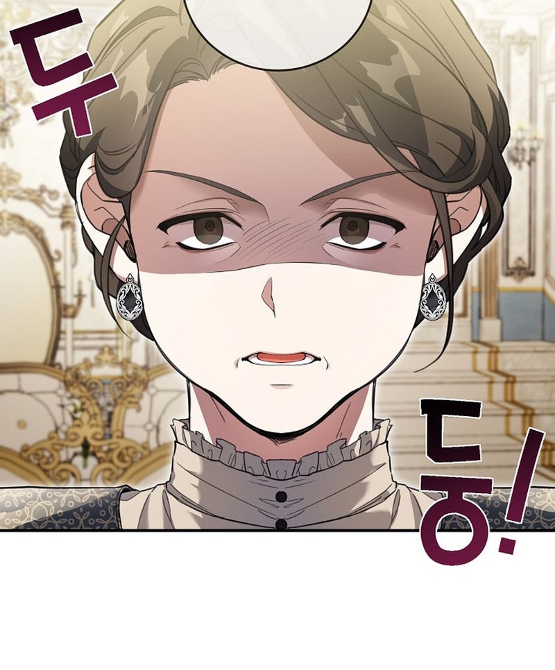 Into the Light, Once Again Chapter 51 - halaman 27