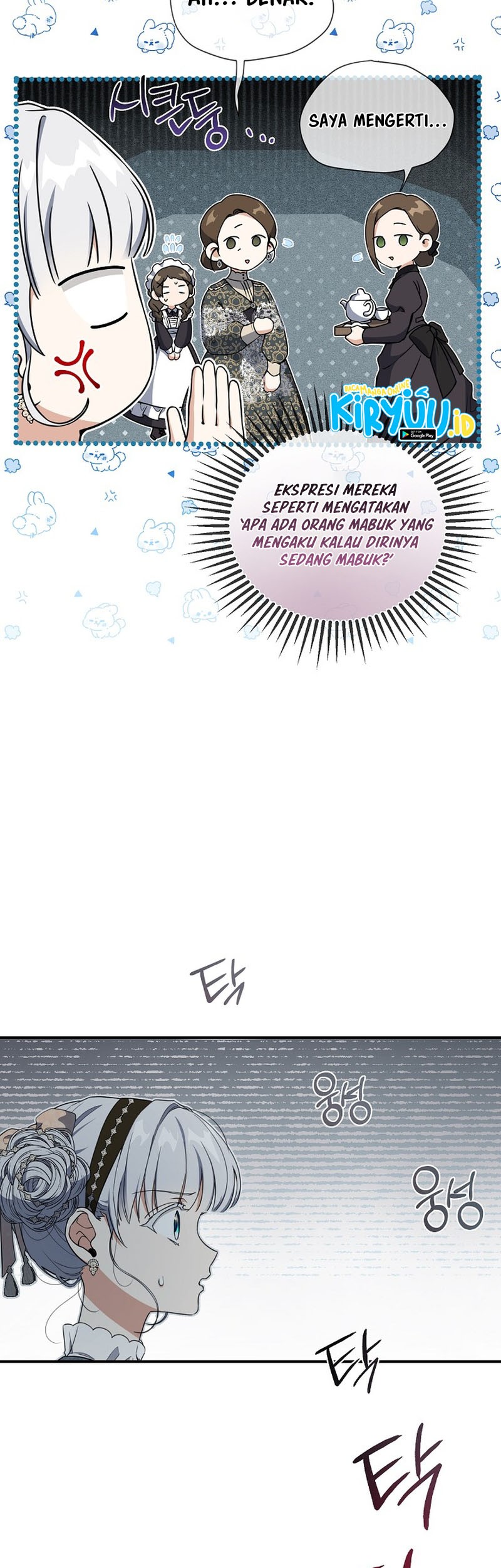 Into the Light, Once Again Chapter 51 - halaman 38