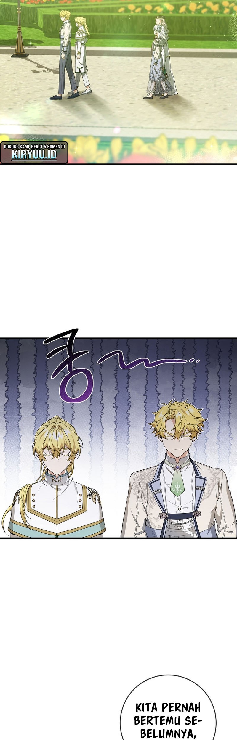 Into the Light, Once Again Chapter 53 - halaman 17