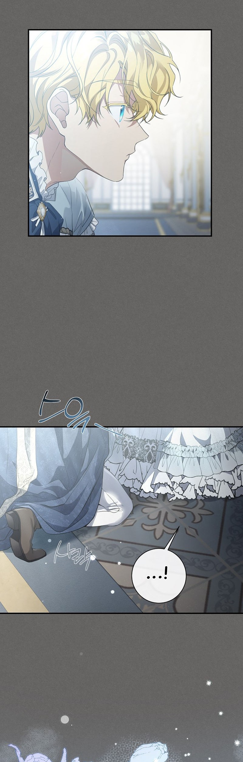 Into the Light, Once Again Chapter 54 - halaman 37
