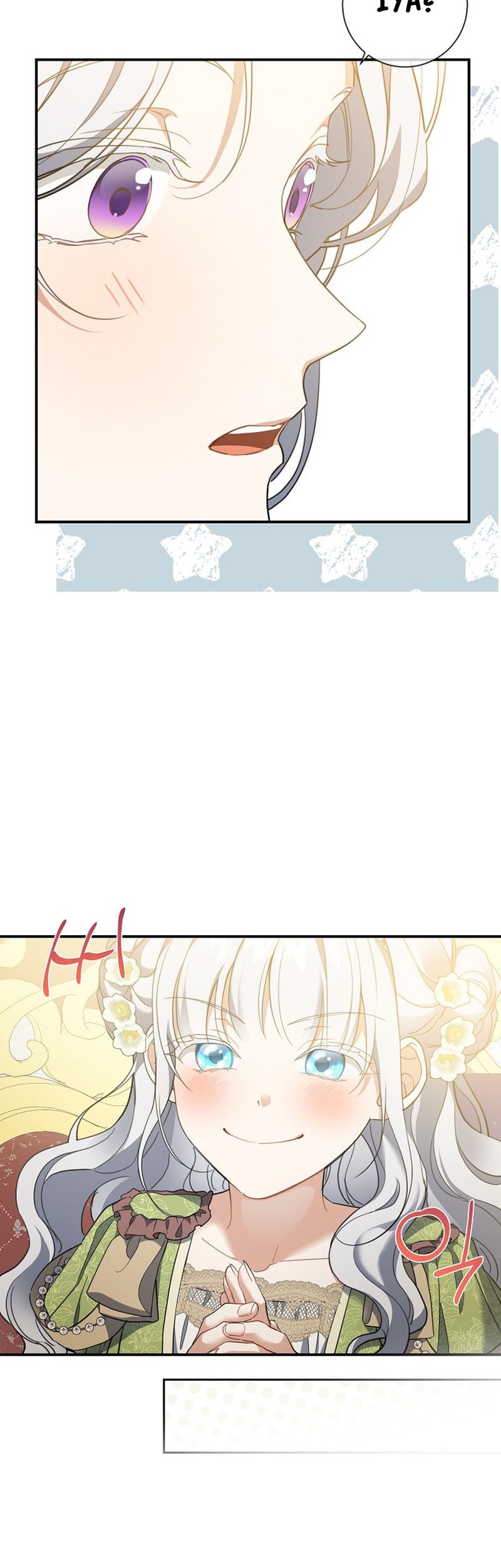 Into the Light, Once Again Chapter 54 - halaman 45