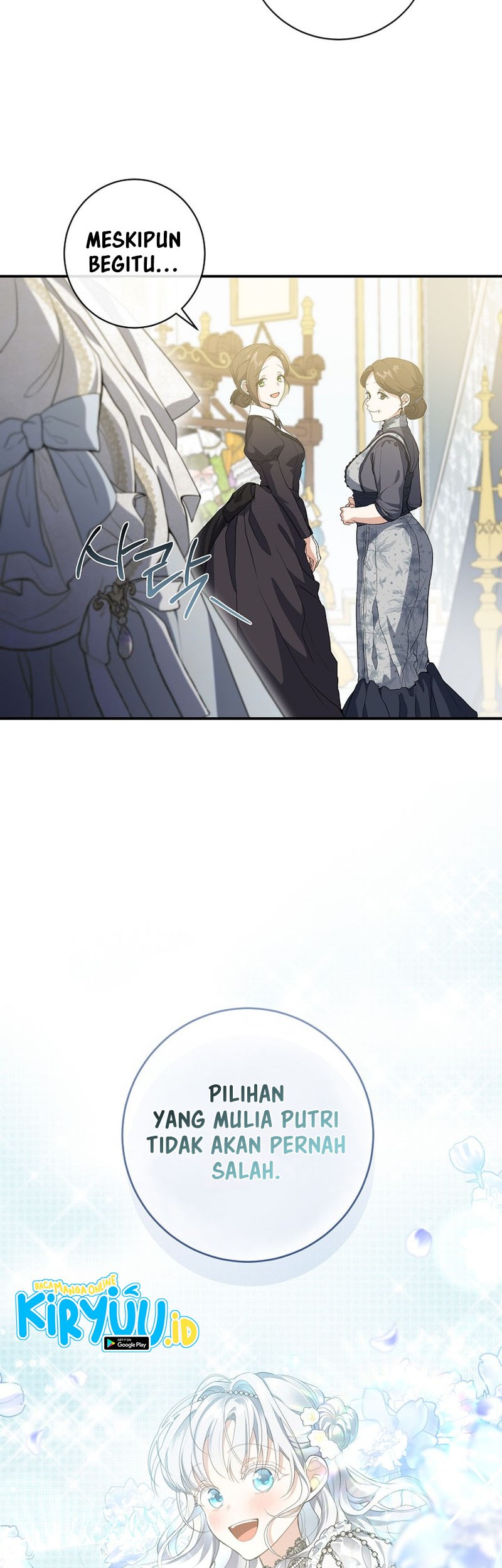 Into the Light, Once Again Chapter 54 - halaman 47
