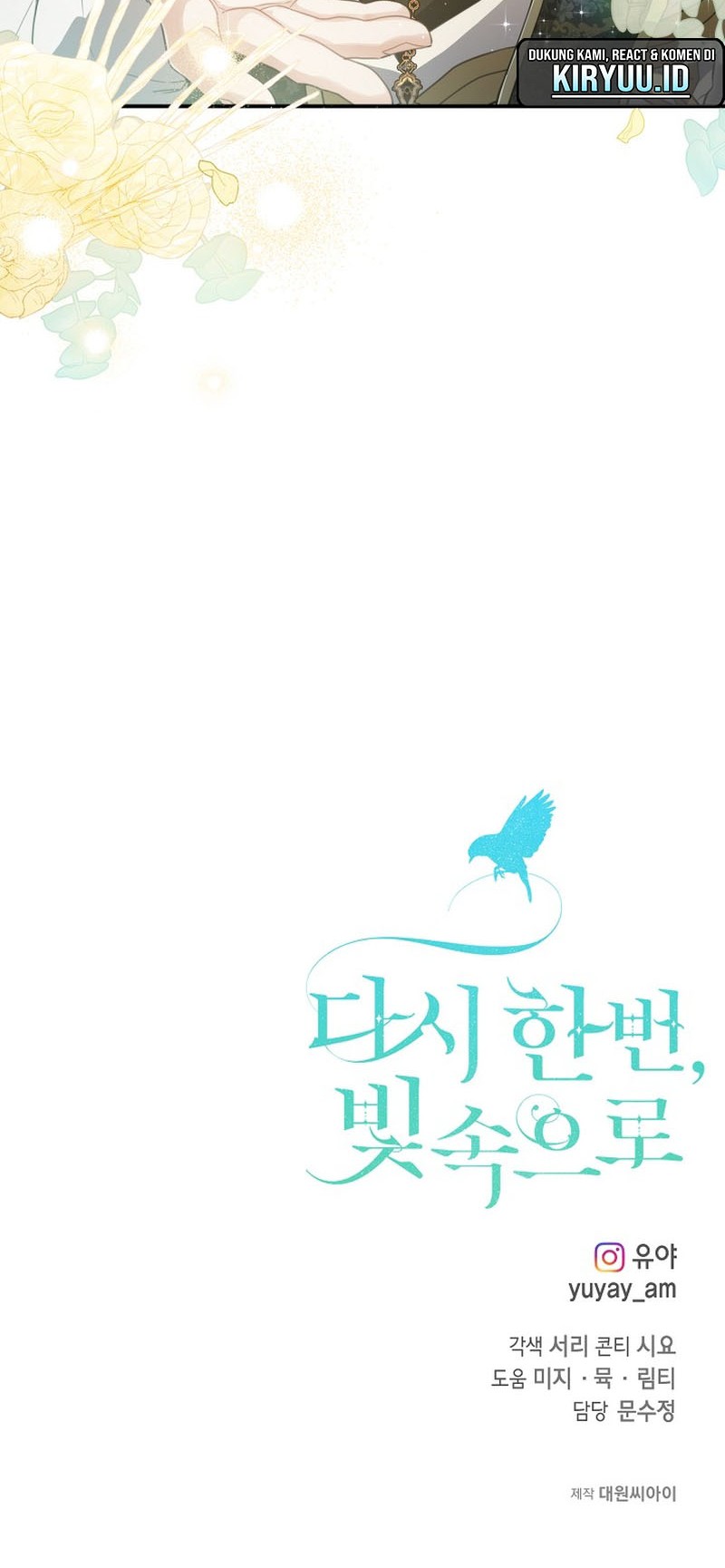 Into the Light, Once Again Chapter 56 - halaman 54