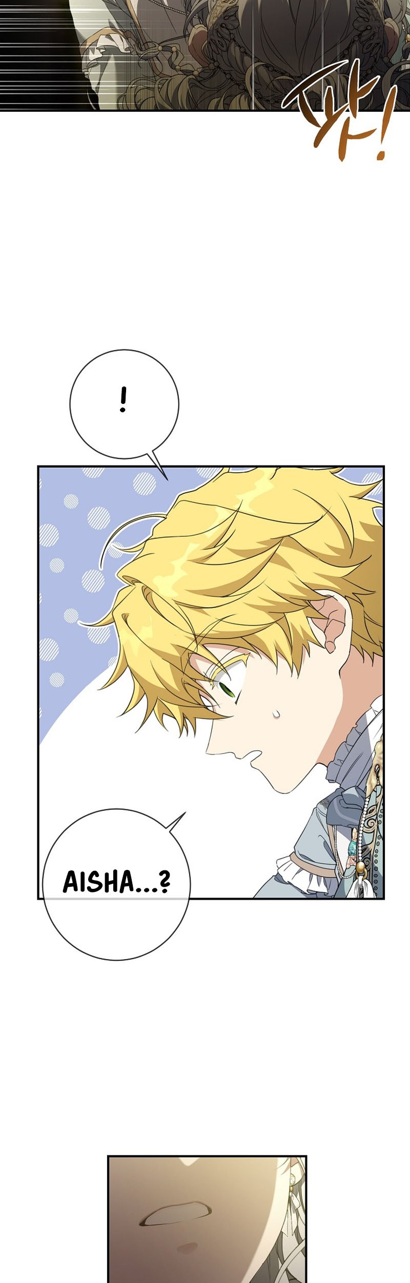Into the Light, Once Again Chapter 61 - halaman 34