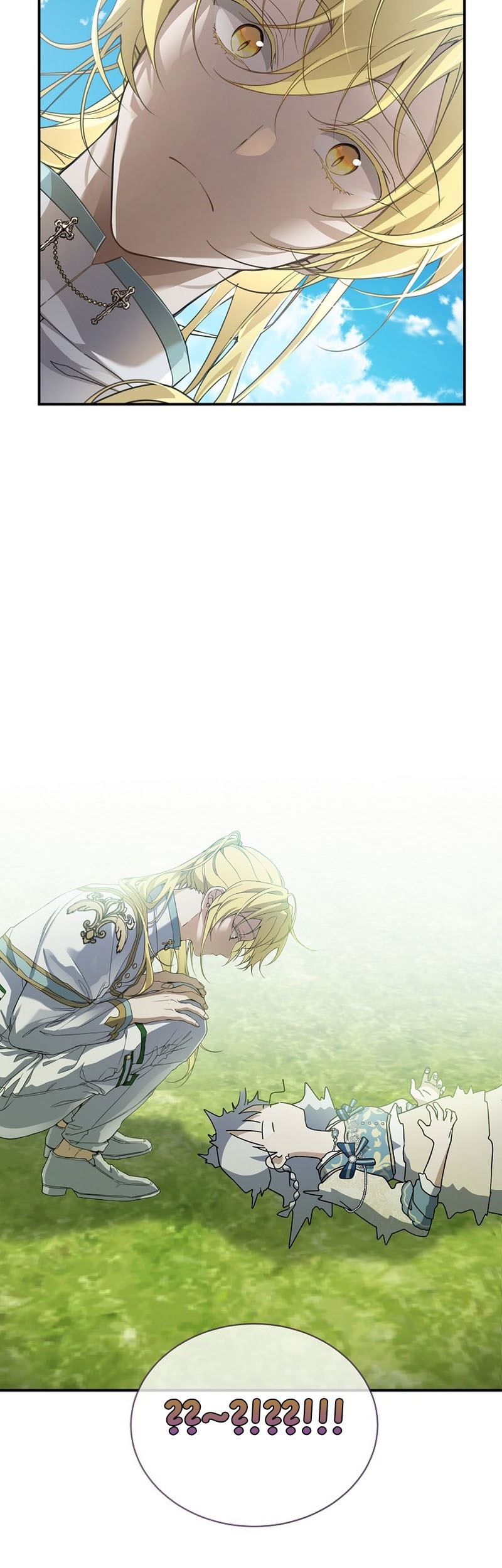 Into the Light, Once Again Chapter 62 - halaman 25
