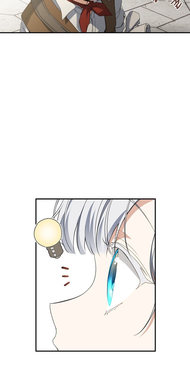 Into the Light, Once Again Chapter 63 - halaman 26