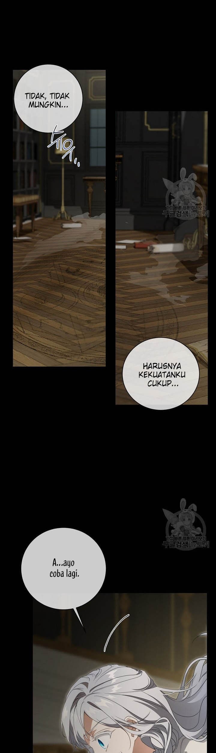 Into the Light, Once Again Chapter 73 - halaman 26