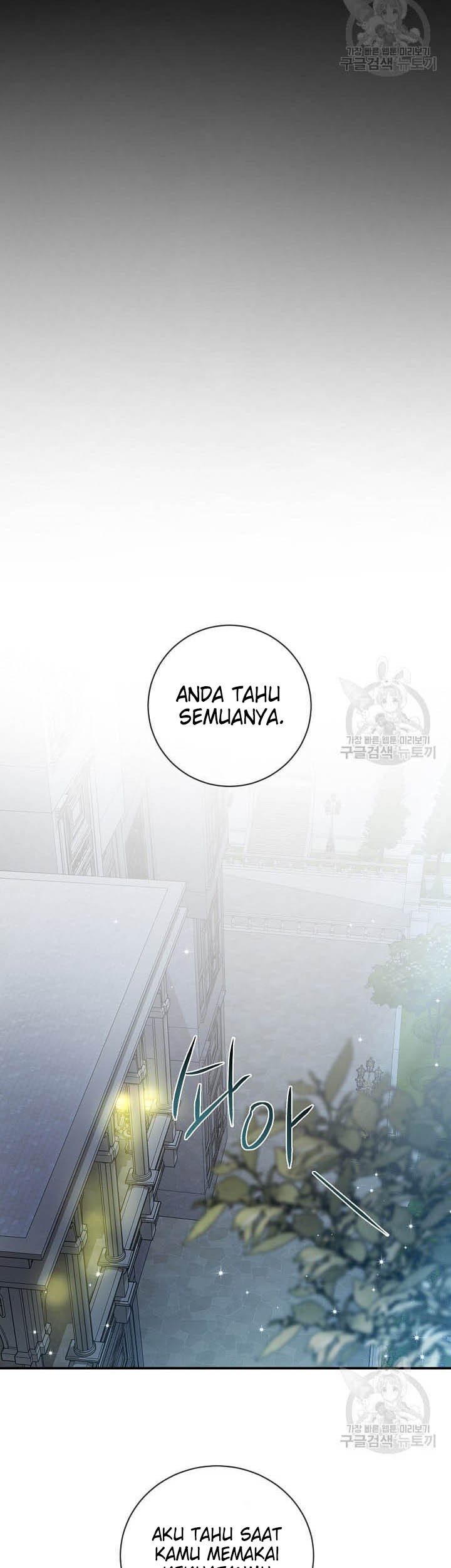 Into the Light, Once Again Chapter 73 - halaman 28