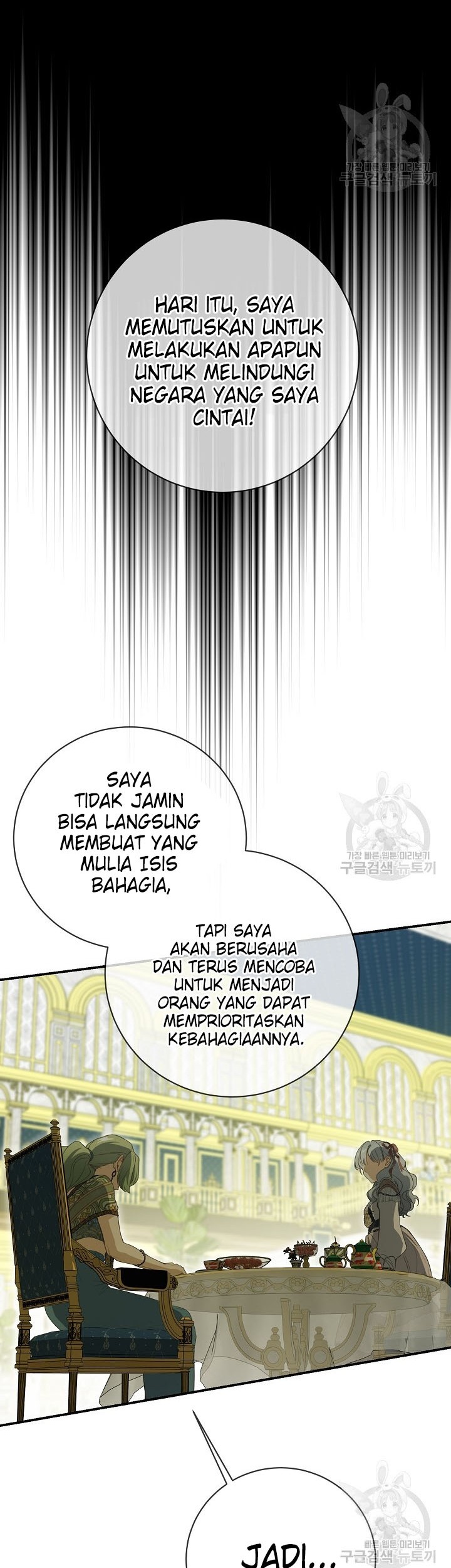 Into the Light, Once Again Chapter 74 - halaman 51