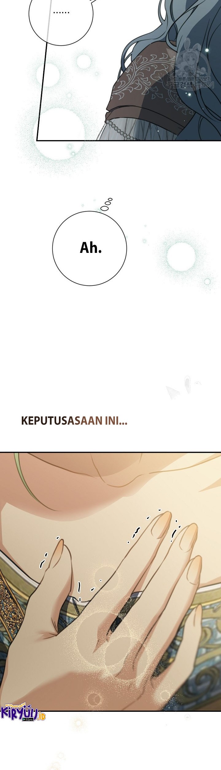 Into the Light, Once Again Chapter 74 - halaman 54