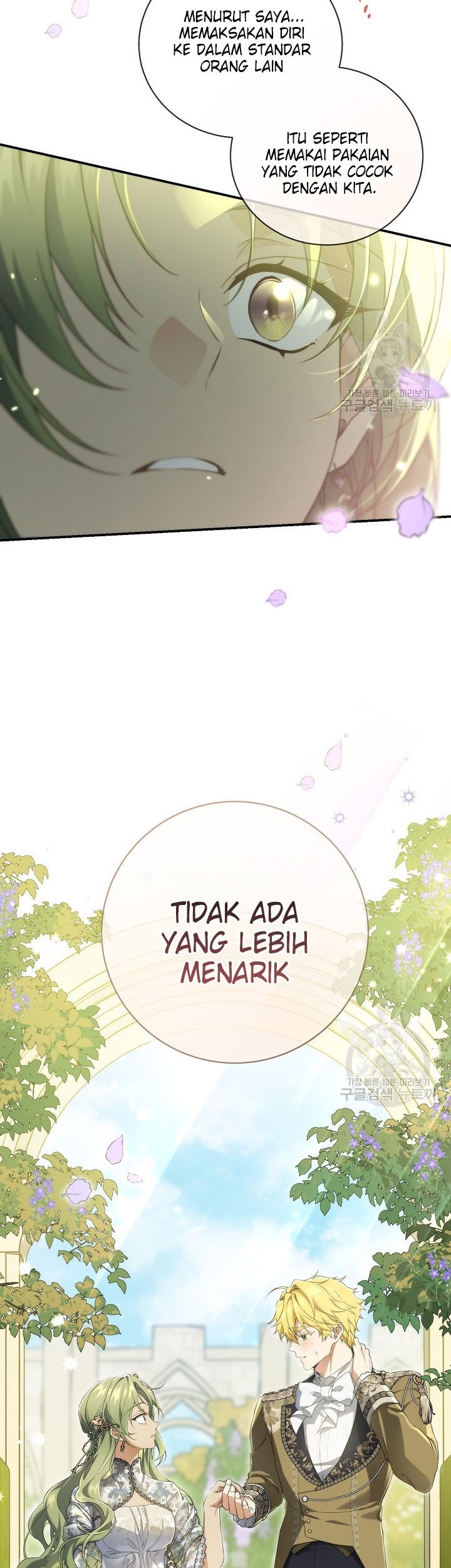Into the Light, Once Again Chapter 75 - halaman 51