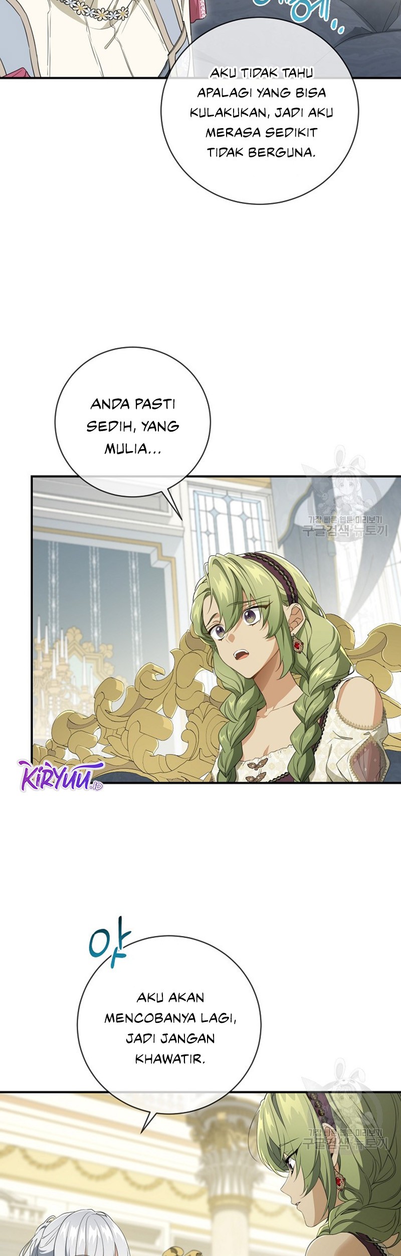 Into the Light, Once Again Chapter 76 - halaman 15