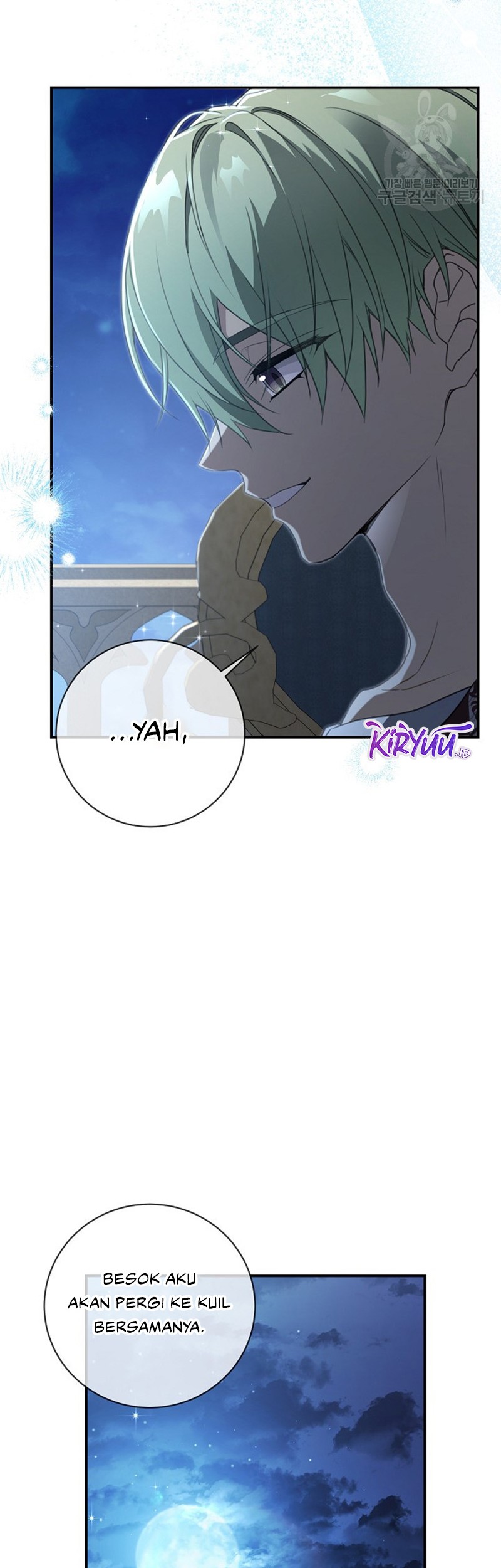 Into the Light, Once Again Chapter 77 - halaman 31