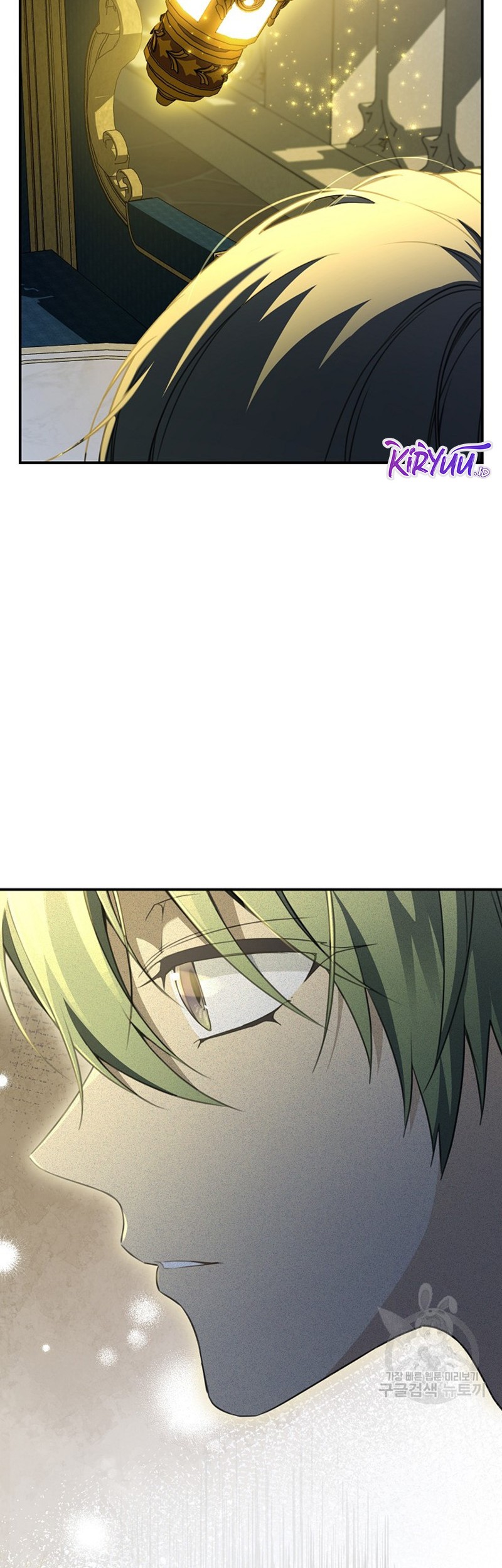 Into the Light, Once Again Chapter 77 - halaman 42