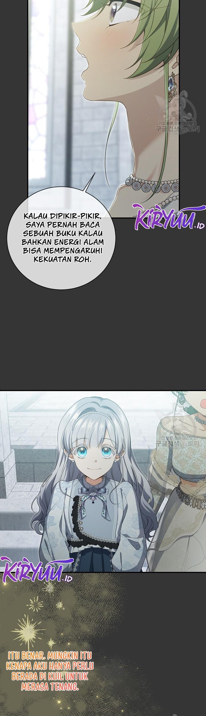 Into the Light, Once Again Chapter 78 - halaman 10