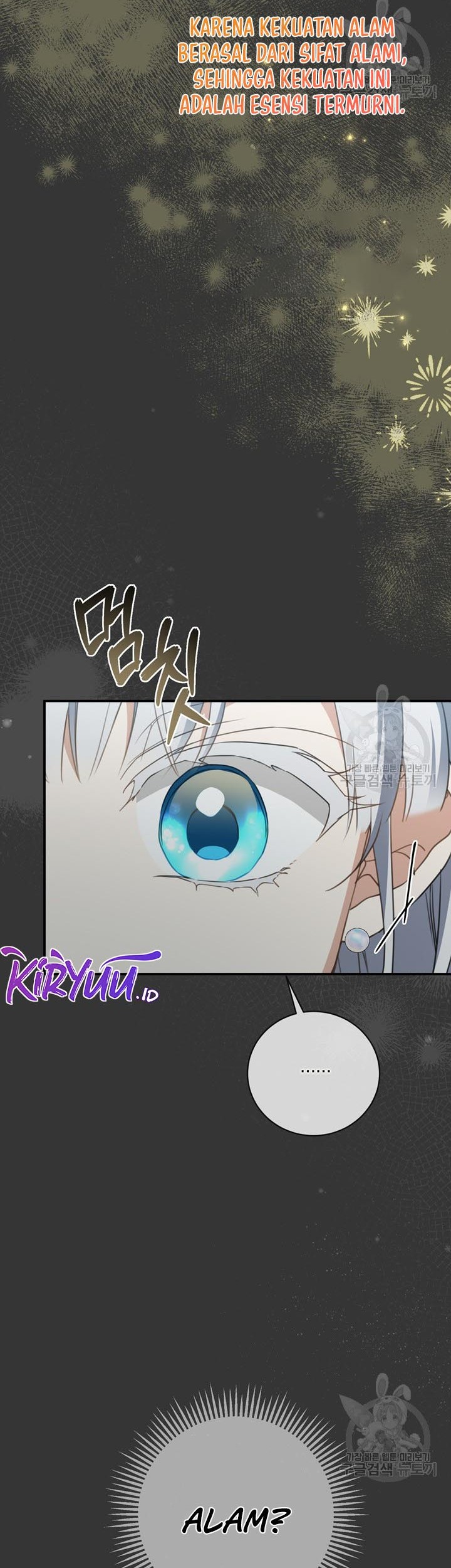 Into the Light, Once Again Chapter 78 - halaman 11