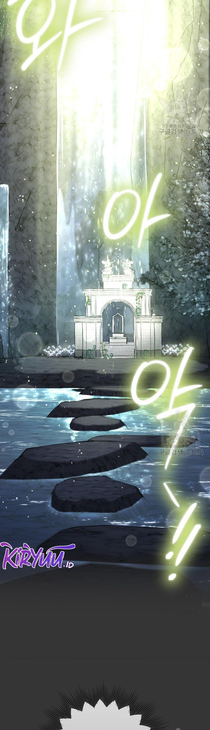 Into the Light, Once Again Chapter 78 - halaman 15
