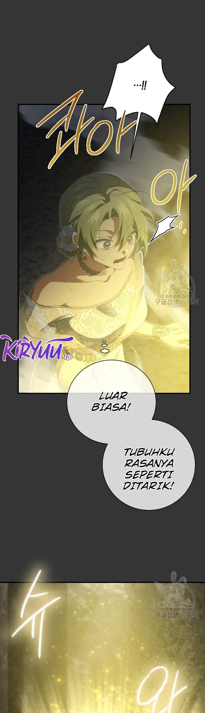 Into the Light, Once Again Chapter 78 - halaman 25