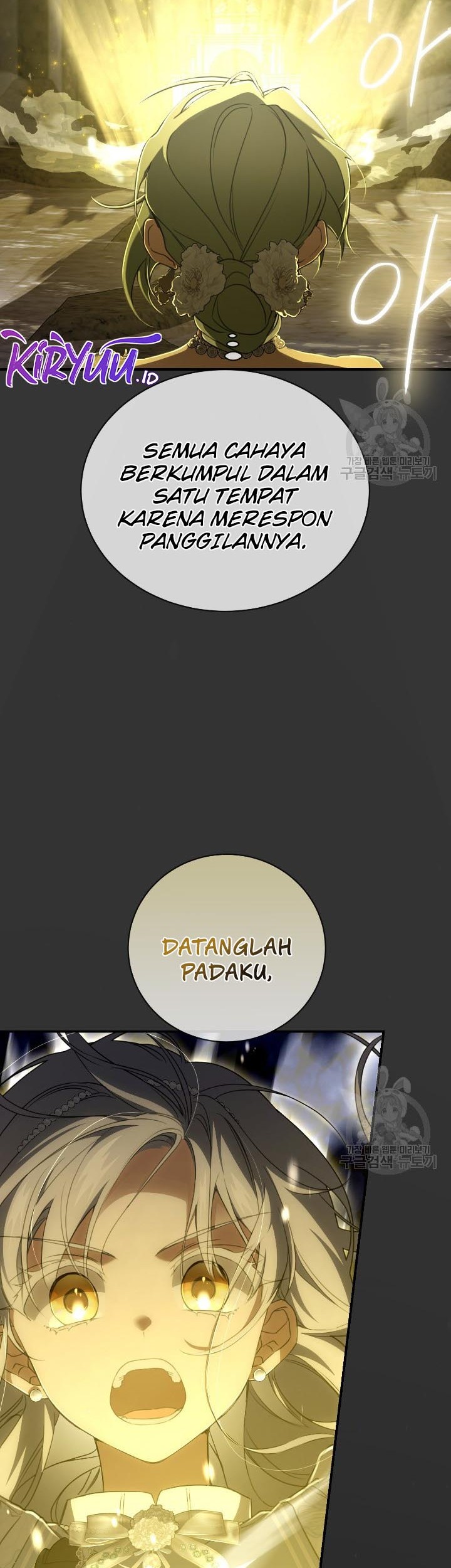Into the Light, Once Again Chapter 78 - halaman 26
