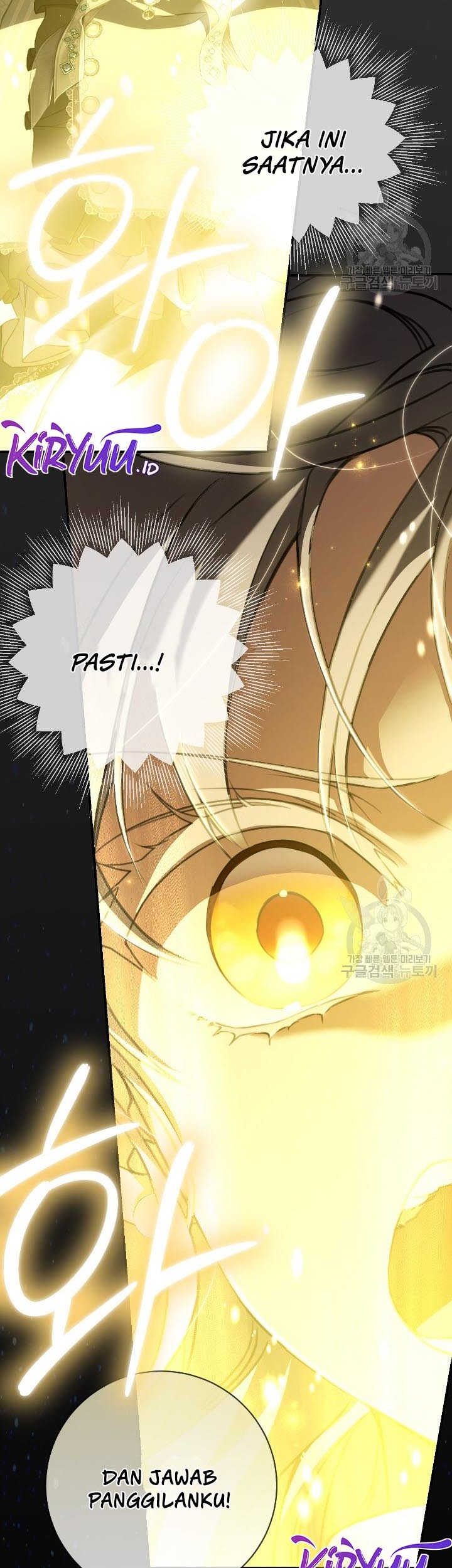 Into the Light, Once Again Chapter 78 - halaman 27