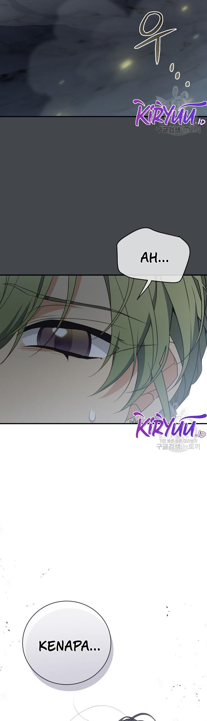 Into the Light, Once Again Chapter 78 - halaman 38