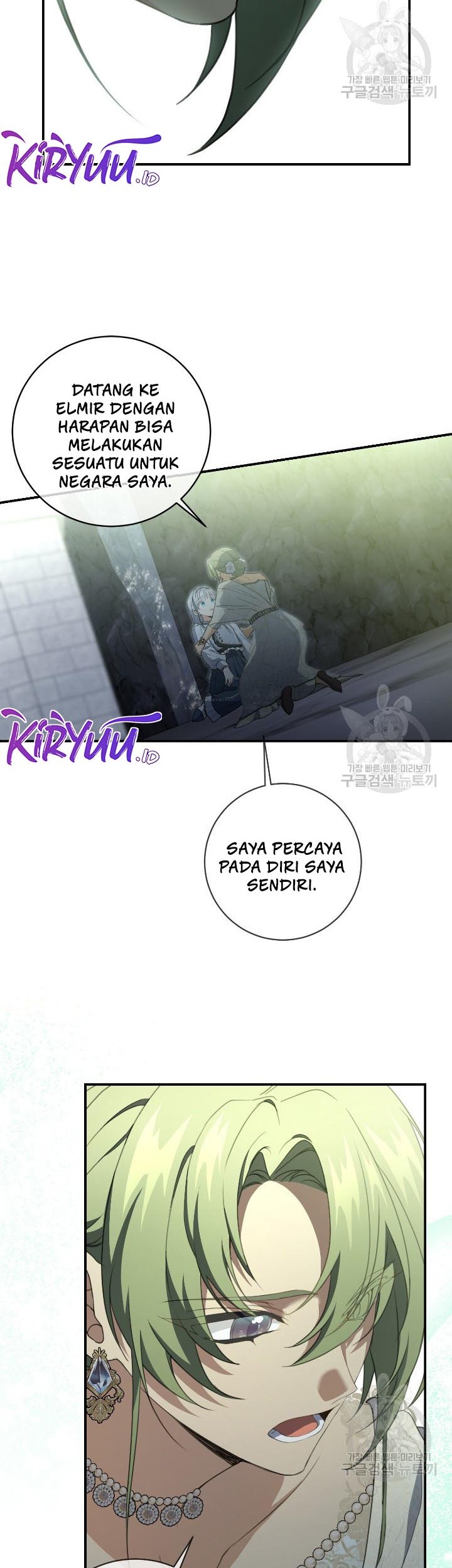 Into the Light, Once Again Chapter 78 - halaman 50