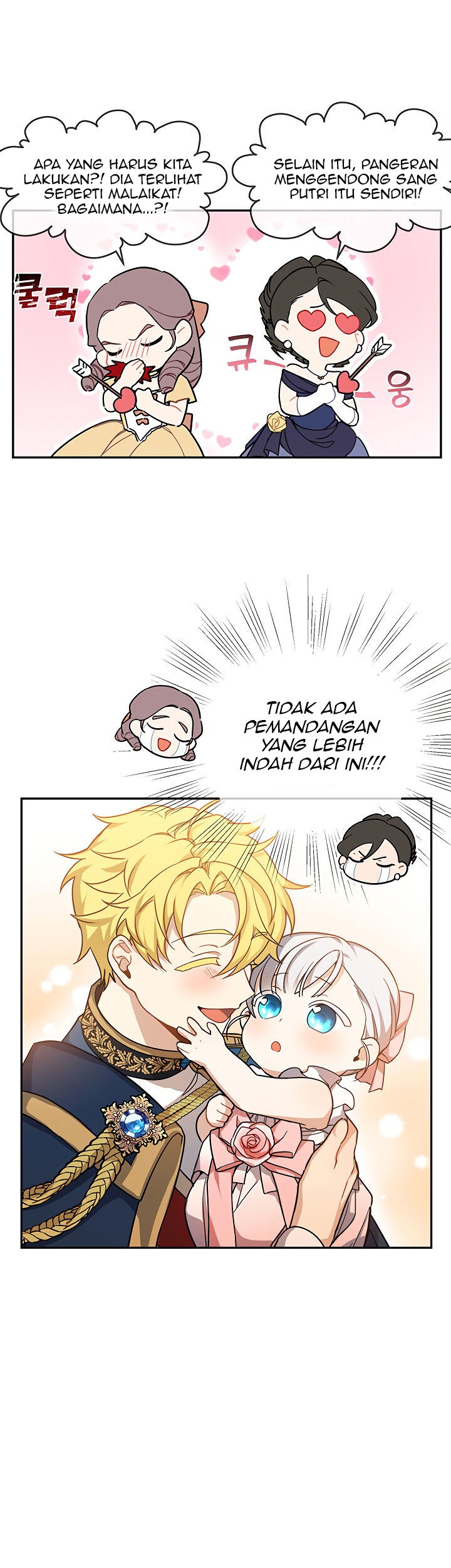 Into the Light, Once Again Chapter 8 - halaman 15