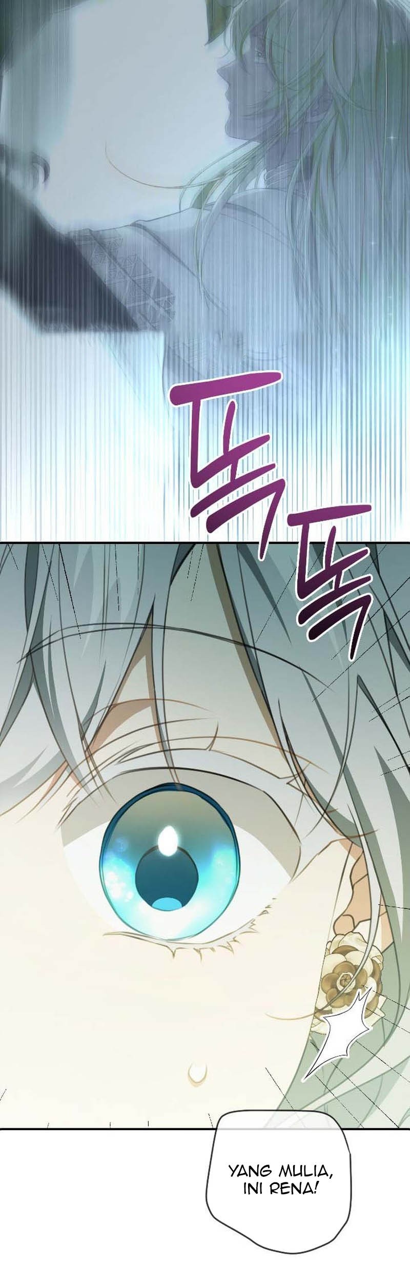 Into the Light, Once Again Chapter 81 - halaman 13
