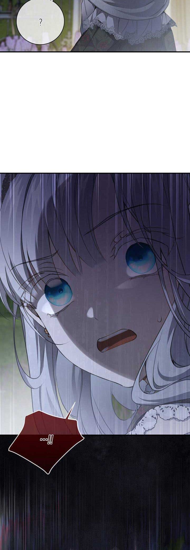 Into the Light, Once Again Chapter 83 - halaman 32