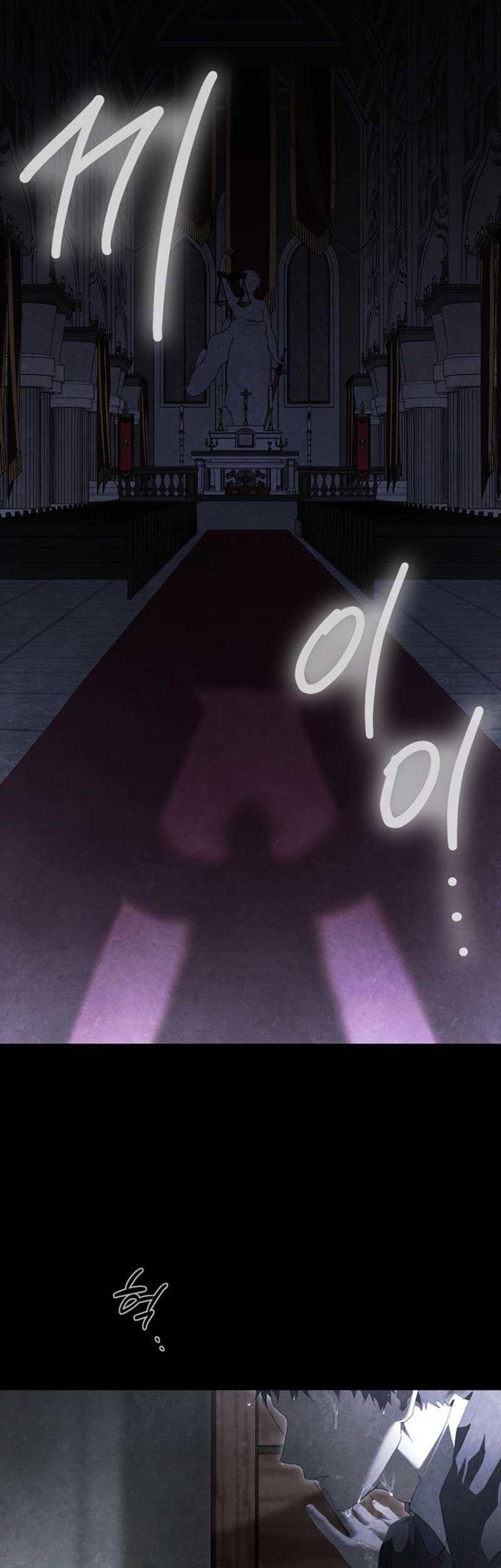 Into the Light, Once Again Chapter 88 - halaman 38