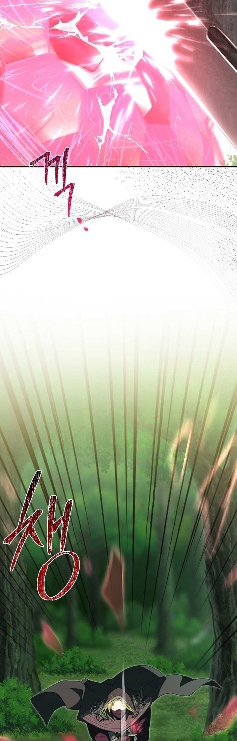 Into the Light, Once Again Chapter 91 - halaman 2