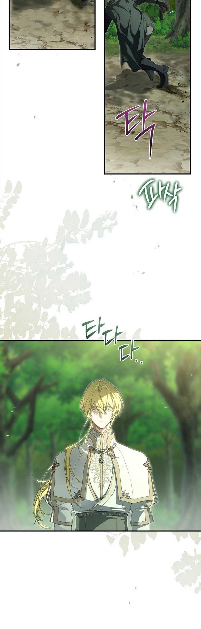 Into the Light, Once Again Chapter 92 - halaman 23