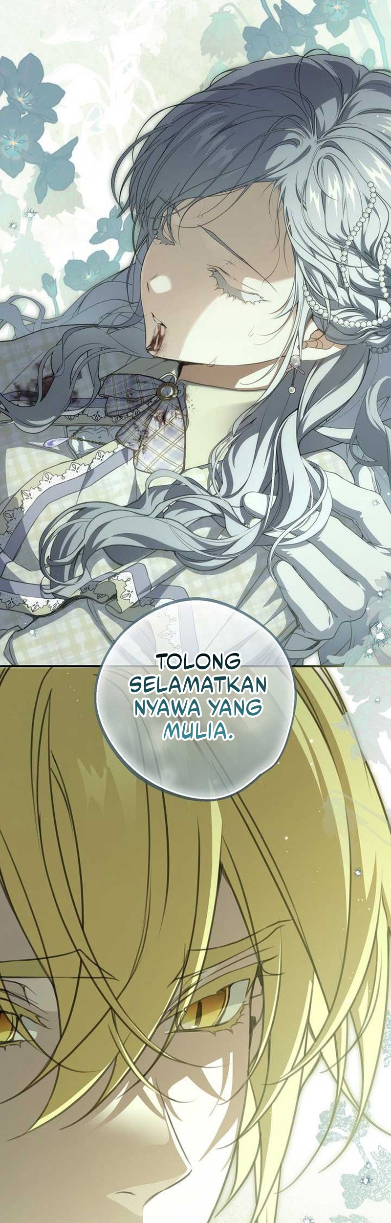 Into the Light, Once Again Chapter 92 - halaman 26