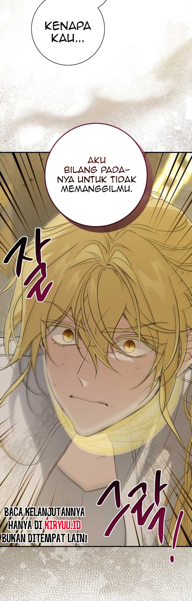 Into the Light, Once Again Chapter 93 - halaman 15