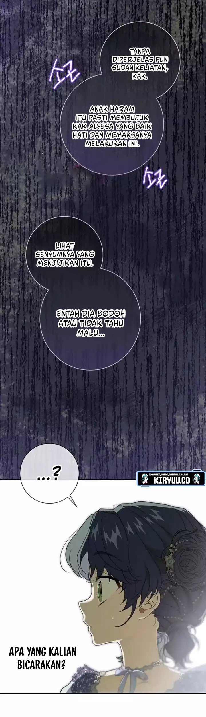 Into the Light, Once Again Chapter 94 - halaman 25