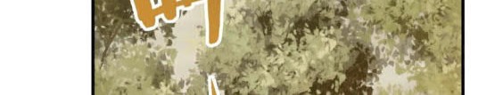 Into The Net! Chapter 12 - halaman 10