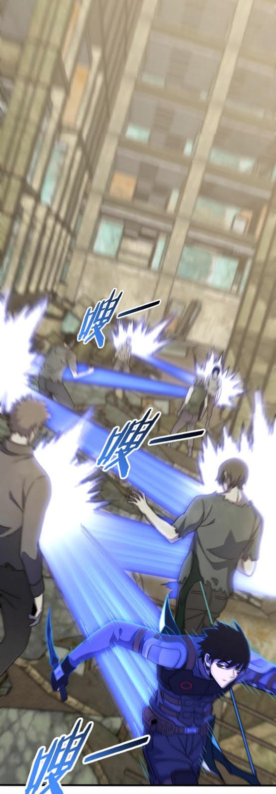 Into The Net! Chapter 19 - halaman 2