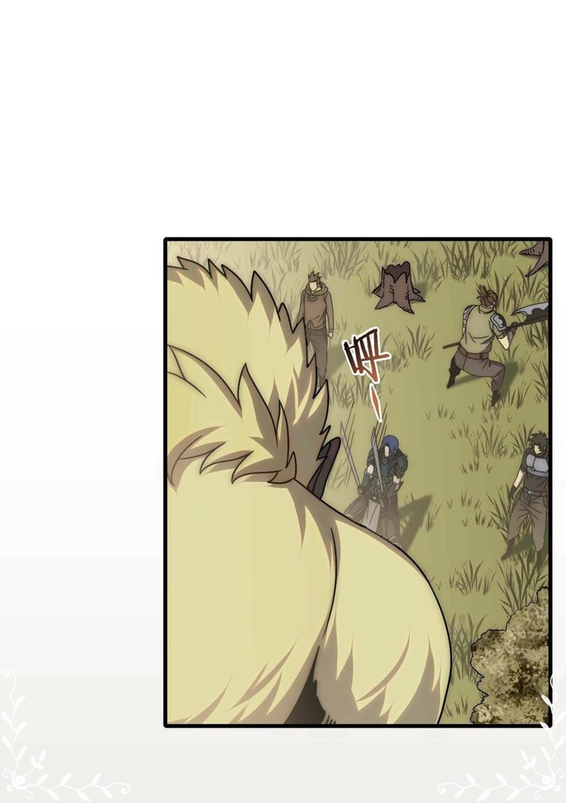 Into The Net! Chapter 26 - halaman 2