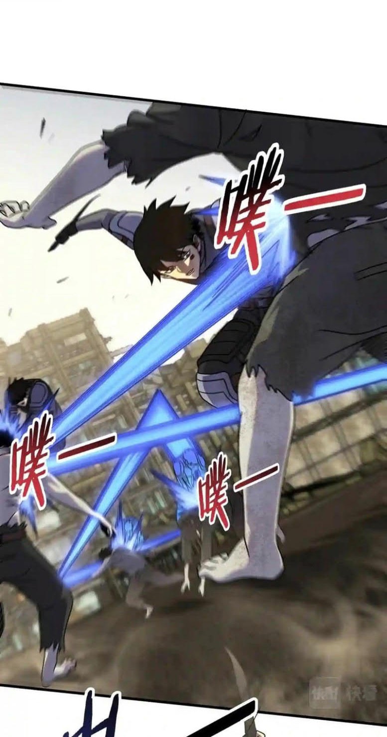 Into The Net! Chapter 28 - halaman 2
