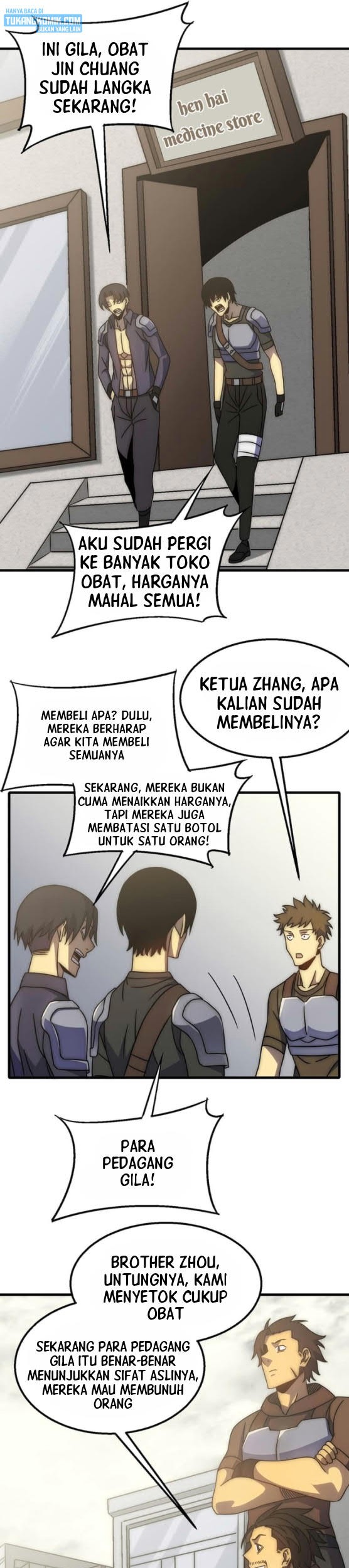 Into The Net! Chapter 39 - halaman 11